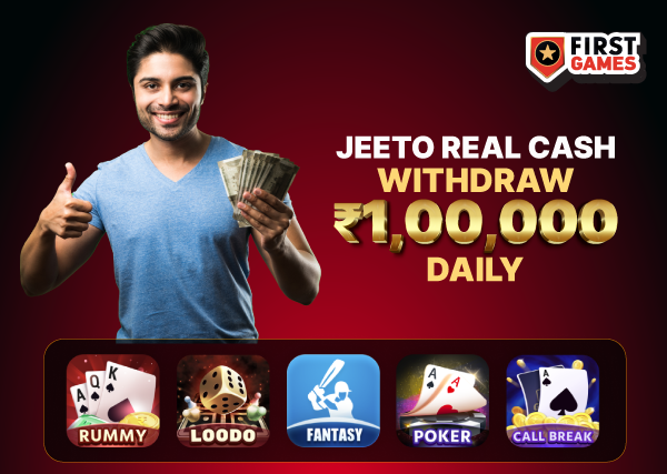 First Games - Play Rummy & Fantasy